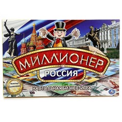 Настольная игра «Миллионер Россия»