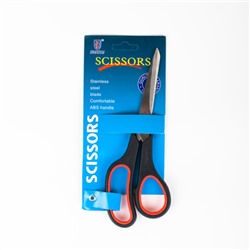 Ножницы Scissors 19см