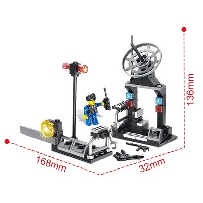 Конструктор Спецназ «База разведки», 95 деталей