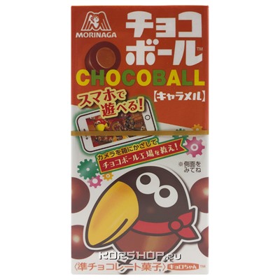 Шоколадные шарики со вкусом карамели Chocoball Morinaga, Япония, 28 г