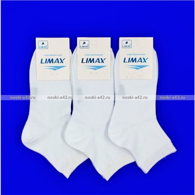 3 ПАРЫ - LIMAX носки женские белые арт. 7131В