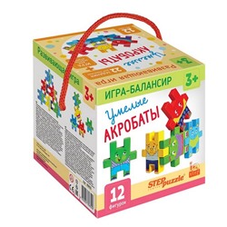 Развивающая игра «Умелые акробаты»