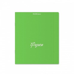 Тетрадь 48л. NEON "Физика" зеленая (59554, ErichKrause) пластиковая обложка