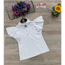 блузка 1786763-1