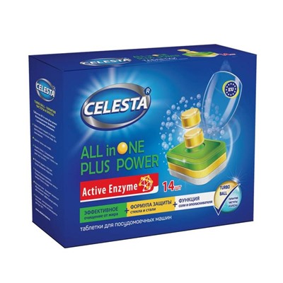 Таблетки для ПММ CELESTA ALL in ONE, 14 шт