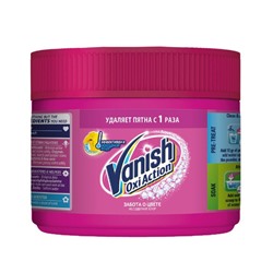 Пятновыводитель Vanish Oxi Action, порошок, кислородный, 250 г