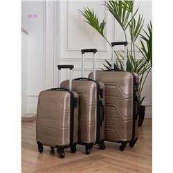 Комплект чемоданов 1784920-6