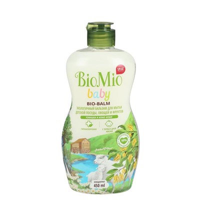 Средство для мытья BioMio Baby Bio-Balm, для детской посуды, 450 мл