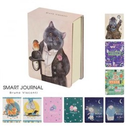 Бумага для заметок 8,3х6,3 см 250л "SMART JOURNAL" МИКС 3-558/02 Bruno Visconti {Китай}