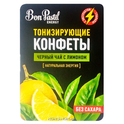 Тонизирующие конфеты «Черный чай с лимоном» Energy Bon Pastil, 12 г