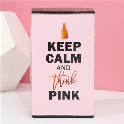 Набор Keep calm and think pink: гель для душа во флаконе виски 250 мл, аромат сладкий вермут, бомбочки для ванны 4 шт по 40 г