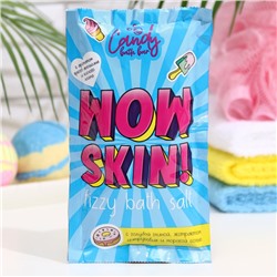 Соль для ванн шипучая Candy bath bar "Wow Skin", 100 г