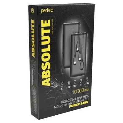Аккумулятор внешний Perfeo "Power Bank ABSOLUTE" 10000 mAh, черный (PF_B4878) вход: microUSB/USB, 4 выхода USB/micro USB/Type-C/Lightning, 2.1A