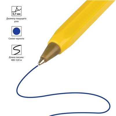 Ручка шар. OfficeSpace "LC-Orange" (BPOR_42962) синяя, 0.7мм, оранжевый корпус
