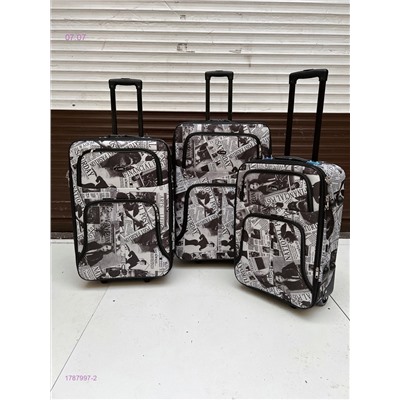Комплект чемоданов 1787997-2