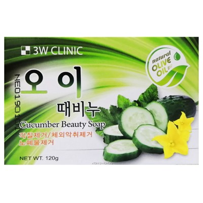 Кусковое мыло для лица с экстрактом огурца 3W Clinic, Корея, 120 г