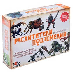 Настольная игра «Расхитители Подземелий»