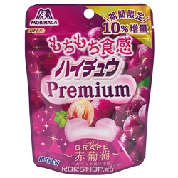 Жевательные конфеты со вкусом винограда Hi-Chew Premium Morinaga, Япония, 39 г