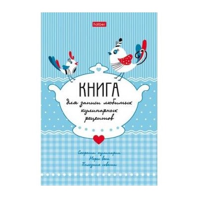 Книга для записи кулинарных рецептов А5 80л "Птички" (068475) 24729 Хатбер {Россия}