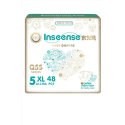 Inseense подгузники XL 12-17 кг 48 шт Q5S