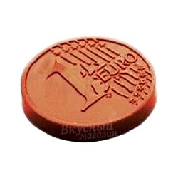 Форма для конфет 1 EURO Chocolate World CW1467
