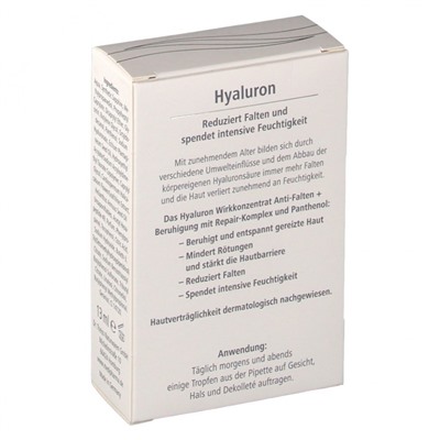 medipharma (медифарма) cosmetics Hyaluron Wirkkonzentrat Anti-Falten + Beruhigung 13 мл