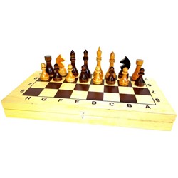 Шахматы деревянные гроссмейстерские, утяжеленные (02-16У), доска и фигуры из дерева, с подклейкой фетром, король-105мм, пешка-56мм