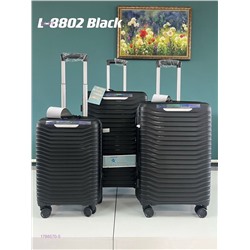 Комплект чемоданов 1786570-5