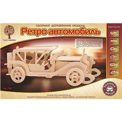 Модель деревянная сборная «Ретро автомобиль»