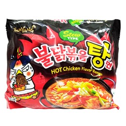 Острая лапша рамен Stew со вкусом курицы Samyang, Корея, 145 г