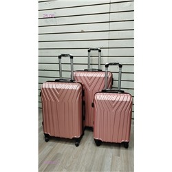 Комплект чемоданов 1782653-4