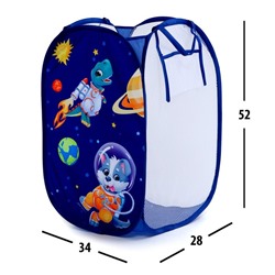 Корзина для игрушек «Приключения в космосе»