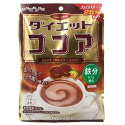 Карамель "Диетическое какао" Senjaku, Япония, 80 г