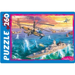 Puzzle  260 элементов "Морской бой №1" (П260-4977)