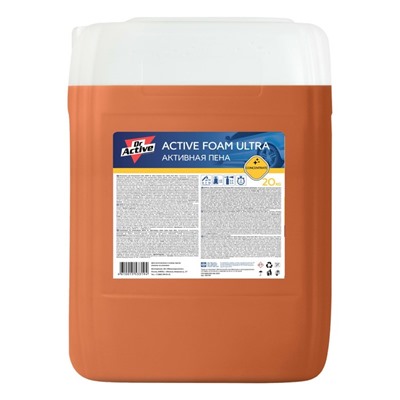 Автошампунь бесконтактный Sintec Dr.Activ Активная пена Active Foam Ultra, 20 л