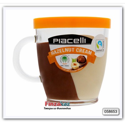 Крем-нуга из лесных орехов с какао (на основе растительных масел), Piaceili 300 г