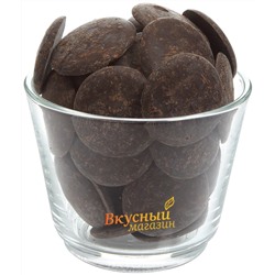 Какао тертое в галетах Natural Cocoa Liquor Altinmarka CLT-S1, 250 гр.