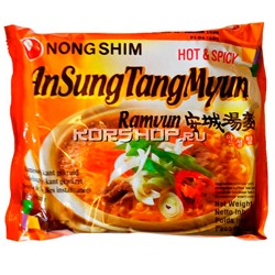 Лапша Ансонтанмён (AnSungTangMyun) овощная с пикантным вкусом (в пачке) Nongshim, Корея 125 г