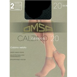 Носки женские полиамид, Omsa, Calzino classico оптом