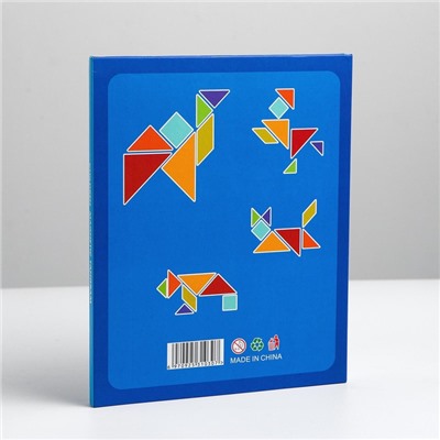 Магнитный танграм «В книжке» 1,5×18×22 см
