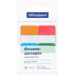 Закладки самоклеящ. OfficeSpace (369651) неон 38*25мм, 4цв.*20л.