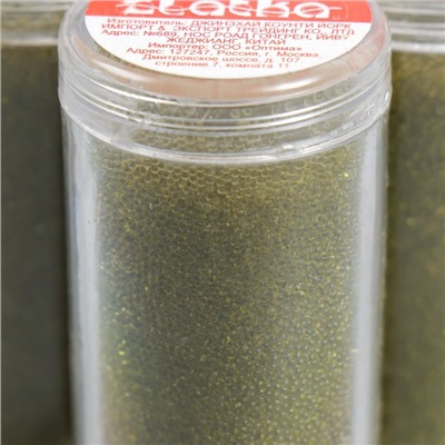 Набор микробисера  "Zlatka" d 0.6-0.8 мм  6 шт  30 г зелёный