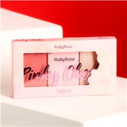 Палетка для макияжа румяна и хайлайтер, Ruby Rose, "Blush and Glow"