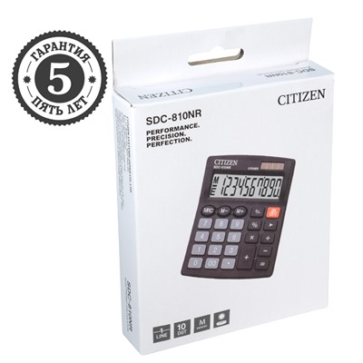 Калькулятор настольный CITIZEN SDC-810NR, 10-разрядный, 127*105мм, дв.питание