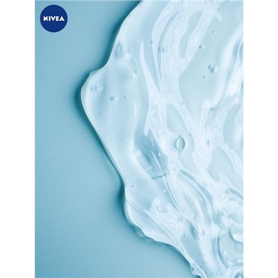 Мицеллярный гель Nivea Make Up Expert для умывания и снятия макияжа, 150 мл
