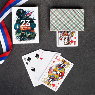 Подарочный набор «Стремись, лидируй, побеждай»: карты игральные, брелок, 11.5 х 13.5 см