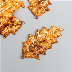 Декор для творчества пластик "Дубовый лист оранжевый" с золотом 3,8х2 см