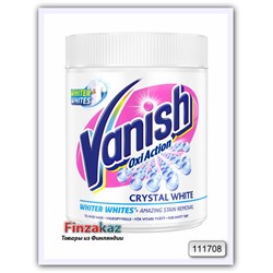 Пятновыводитель Vanish Crystal White tahranpoistoaine (для белого) 550 гр