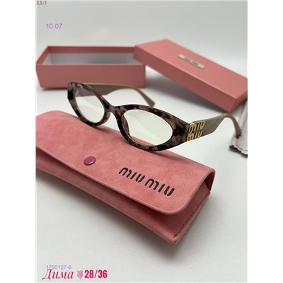 КОМПЛЕКТ: очки + коробка + фуляр 1790127-6
