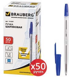Ручка шар. Brauberg "Line" (141097) синяя, 1мм, прозр.корпус